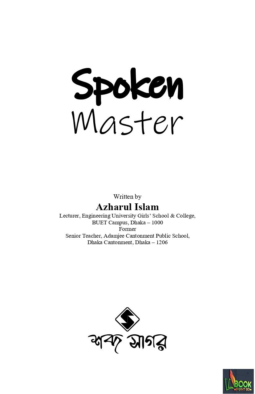Spoken Master