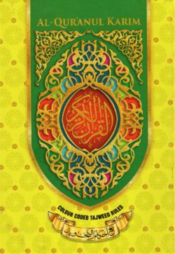 23 COLOR CODED NURANI FONT BOX QURAN (8 INCH)